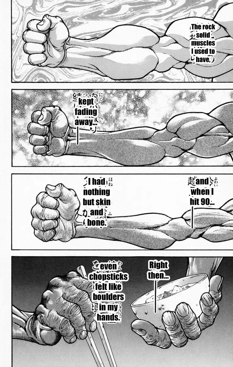 New Grappler Baki Chapter 227 16